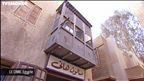 Épisode 22 : Le Caire, Égypte