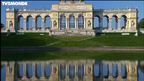 Épisode 22 : Schönbrunn