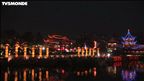 Épisode 24 : Nankin, la nuit – Chine
