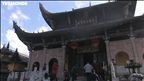 Épisode 25 : Les temples de la montagne à Neuf Lotus – Chine