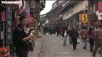 Épisode 26 : Chongqing, la « plus grande ville » du monde – Chine